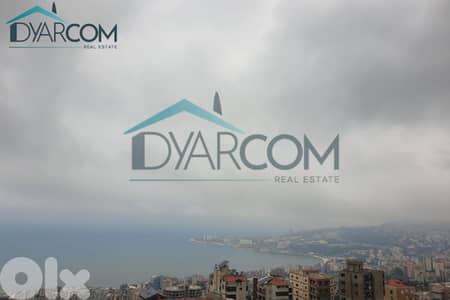 DY3485 - Sahel Alma Semi-Furnished Apartment for Sale!