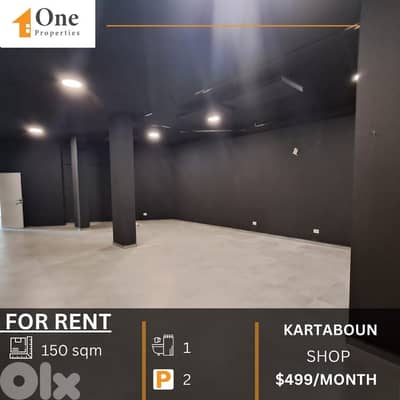 SHOP FOR RENT IN KARTABOUN JBEIL