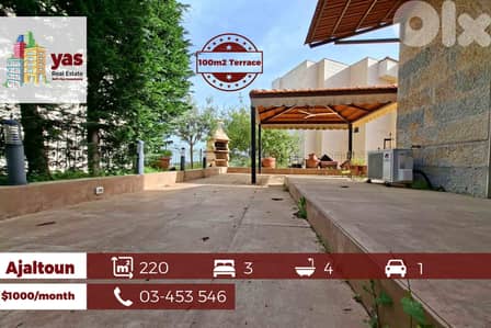 Ajaltoun 220m2 | 100m2 Terrace | Rent | Excellent Condition | View |KH