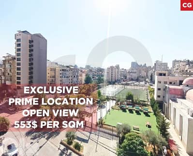 Prime Location, Open View,  baabda, Ain El Remmaneh REF#CG128431