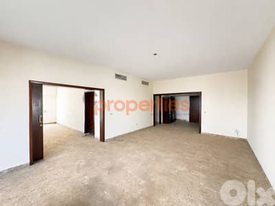Apartment For Sale in Baabda – CPCH14