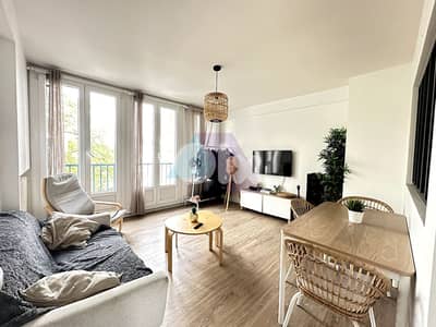 Appartement meublé de 3 chambres à vendre à Lyon– Résidence Sécurisé