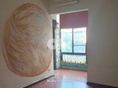 Apartment For RENT In Qonnabet Broumana شقة للإيجار #SS