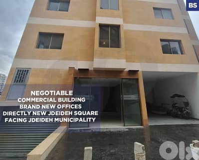 COMMERCIAL BUILDING ,BRAND NEW OFFICES,Jdeideh/ جديدة REF#BS134815