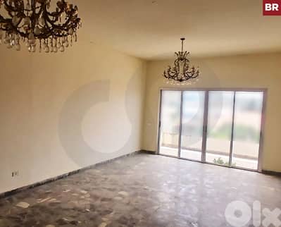 prime area, stunning views, koura, beshmezine/بشمزين REF#BR136179