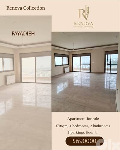 Apartment for sale in Fayadieh