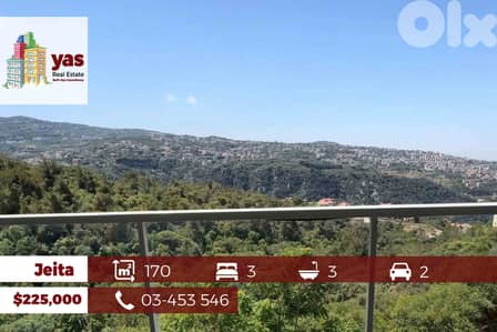 Jeita 170m2 | 100m2 Rooftop | Furnished | Decorated | Calm Area | EL