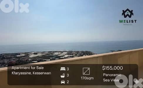 Apartment for sale in Kfaryassine شقة للبيع في كفرياسين
