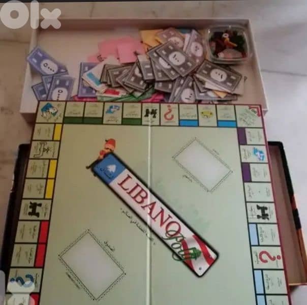 Monopoly مونوبولي 1
