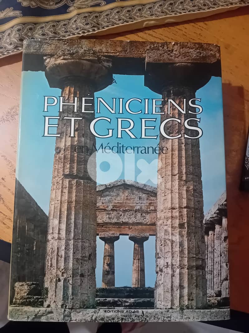 Books about Beirut 5
