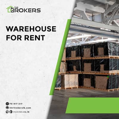 Warehouse for Rent in Dekwaneh مستودع للايجار في الدكوانة