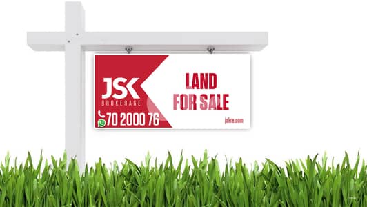 L21265 - A 4,185 SQM Land For Sale in Amchit