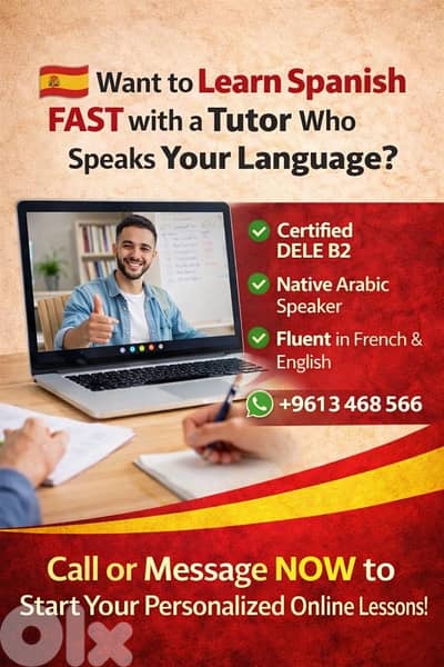 Spanish teacher with DELE B2 diploma