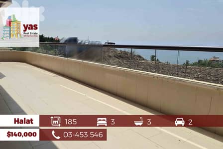 Halat 185m2 | 185m2 Terrace | Dead-End Street | Sea View | MCH |