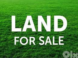 1063 Sqm Land For Sale In Feitroun  ارض للبيع في فيترون