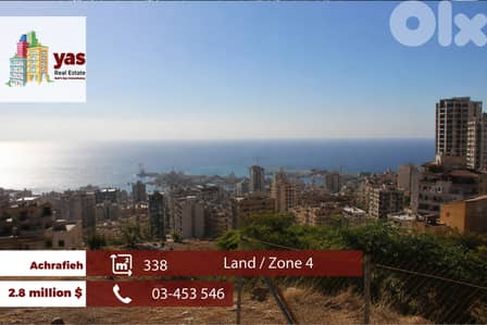 Achrafieh/sassine 338m2 | Land | Astonishing View | Prime Location| OH
