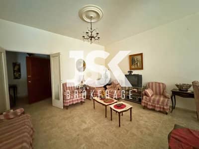 L21267 - Furnished 3-Bedrooms Apartment For Rent in Ain Al Remmane