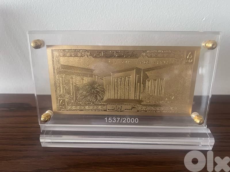 Rare Golden BDL banknotes 1