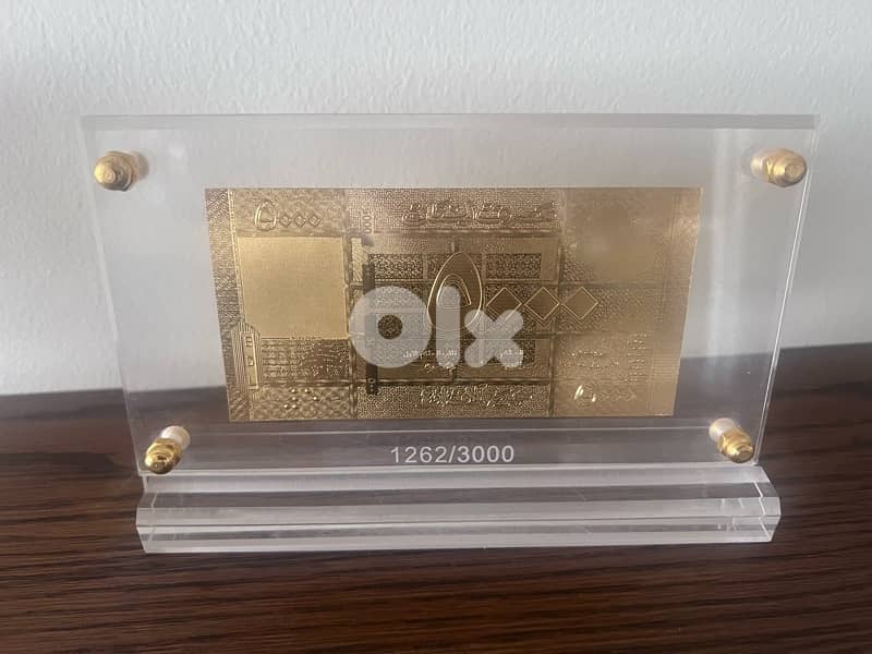 Rare Golden BDL banknotes 2