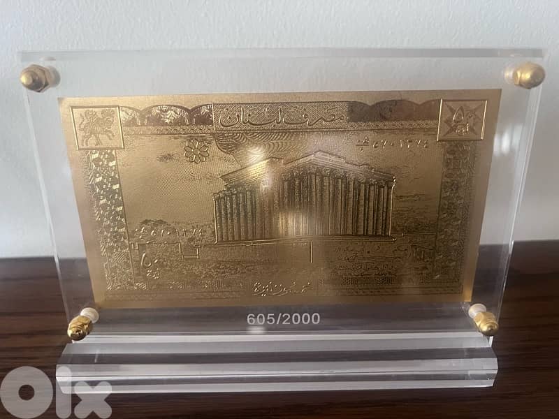Rare Golden BDL banknotes 3