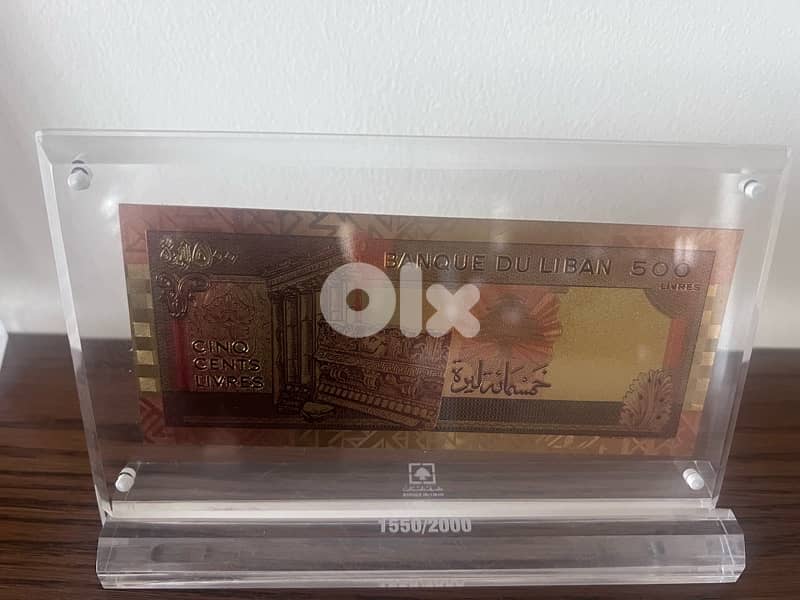 Rare Golden BDL banknotes 4