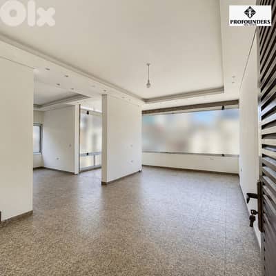 Apartment for sale in Koraytem شقة للبيع في قريطم