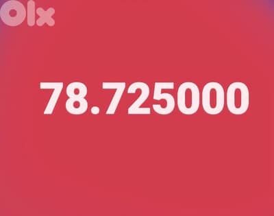 Special Mobile number for sale