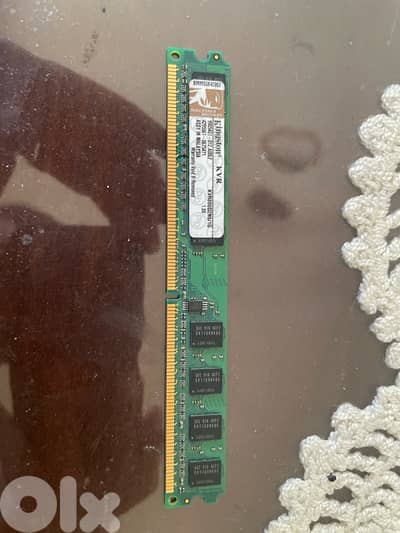 rama for sale