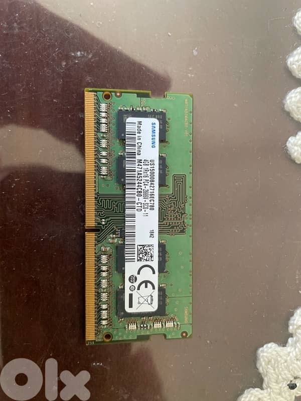 rama for sale 1