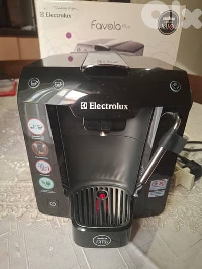 coffee machine مكنة قهوة