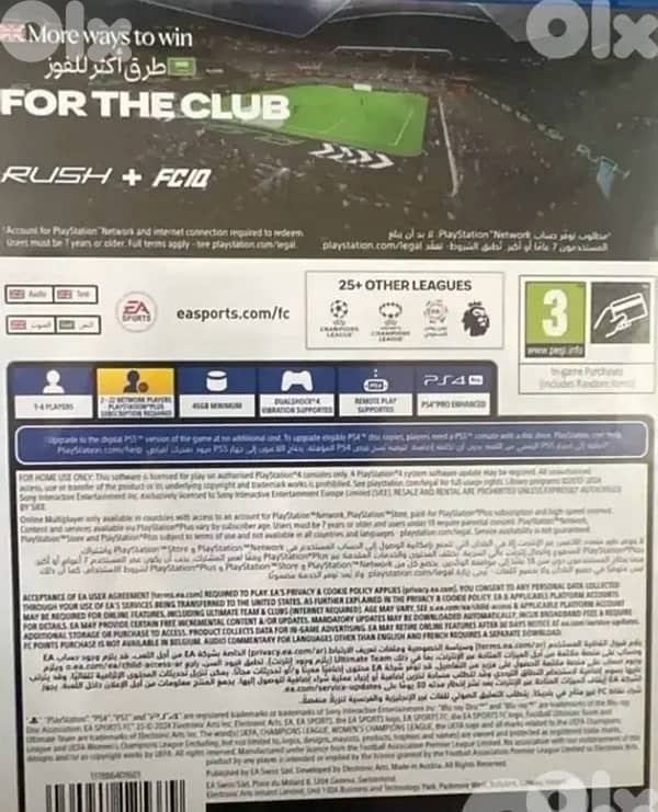 fc25 for ps4 2