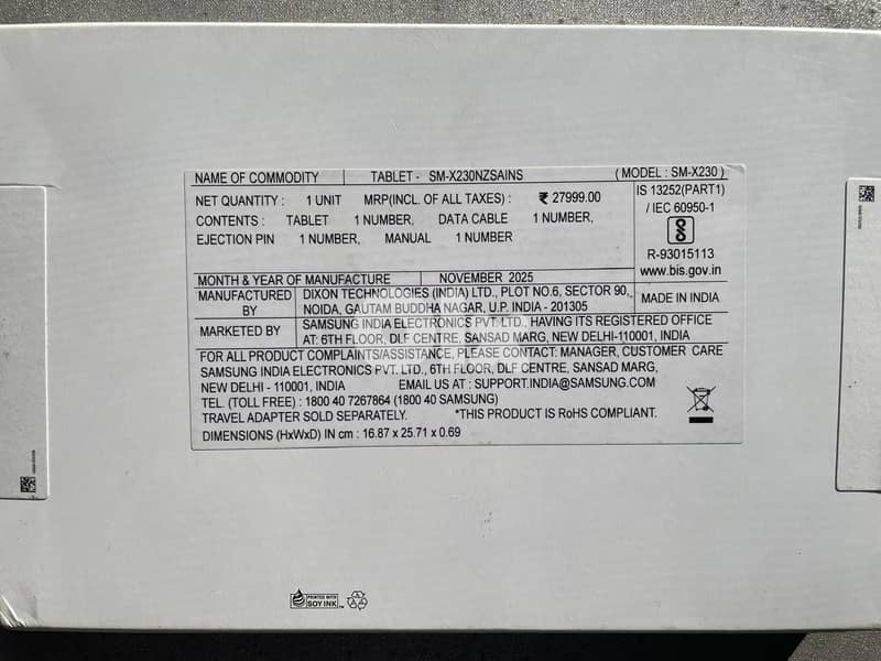 Samsung Galaxy A11+ Tablet 2