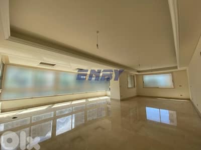 Apartment for sale Ramlet El Bayda | Prime Location | Negotiable