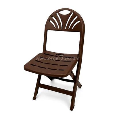 Compact Folding Plastic Chair — Dark Brown
