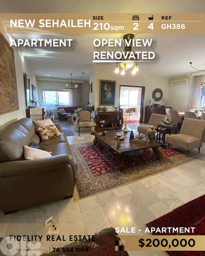 Apartment for sale in New Sehaileh GH386 شقة  للبيع في نيو سهيلة