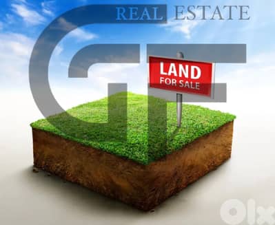 Land Plot For Sale in Dbaye (Hot Deal)