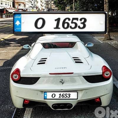 car plates for sale