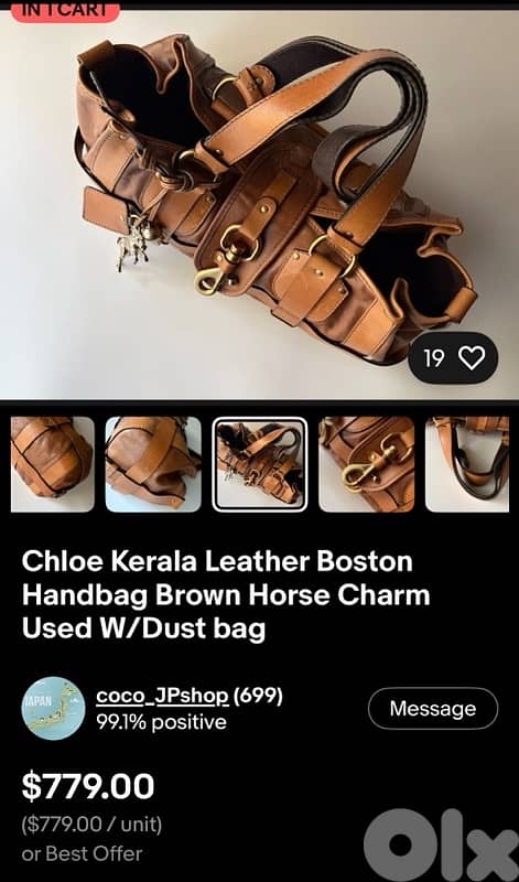 Chloé kerala tan 6