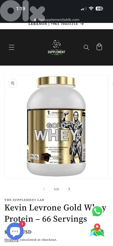 kevin levrone gold whey protein 66serving