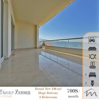 Douar - Zaroun | Brand New 3 Bedrooms Apartment | Huge Balcony | View