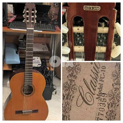 super rare guitar