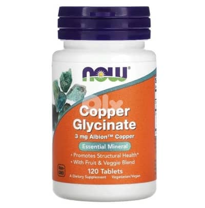 copper glycinate