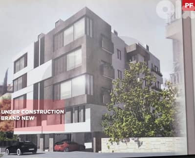 Under Construction/Mar Takla, Baabda/مار تقلا / REF#PF136201 !