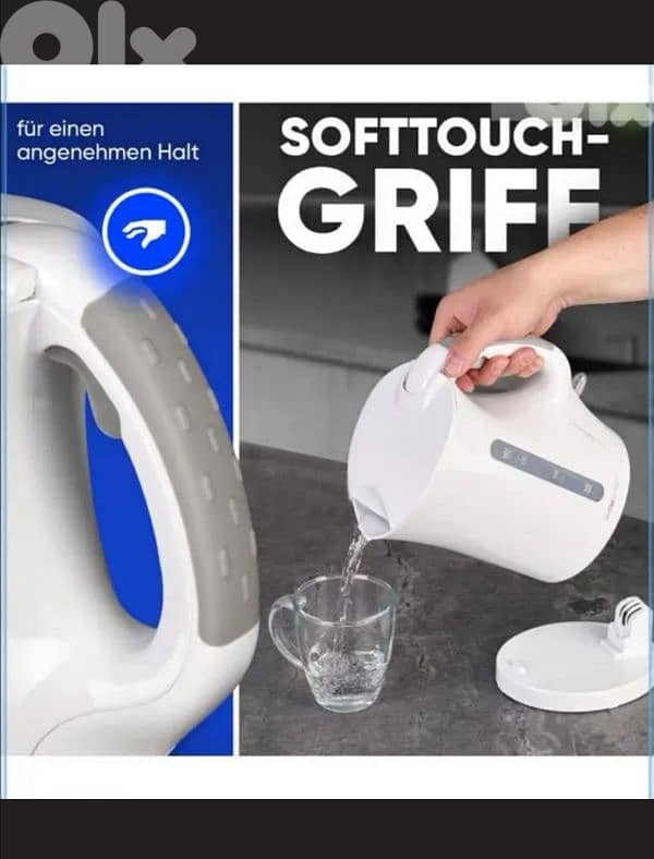 Water Kettle (made in germany) 1