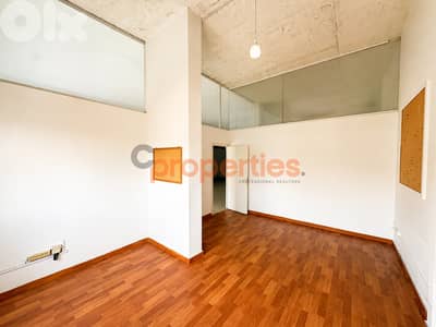 Office For Rent in Hazmiyeh – CPCH19