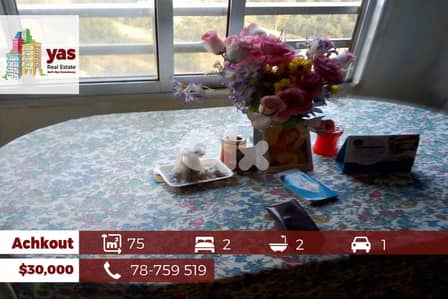 Achkout 75m2 | Well Maintained | Well Lighted | Catch | JO