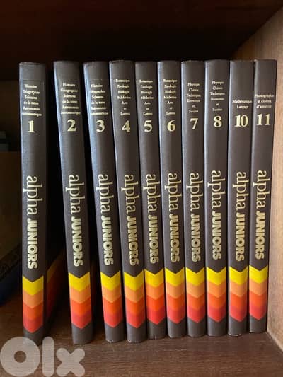 encyclopédie