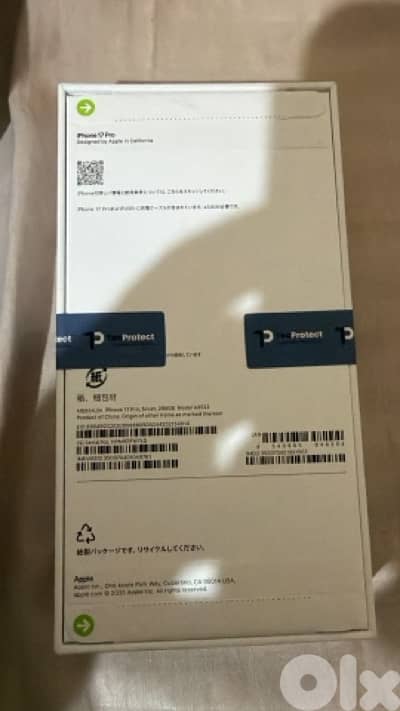 iphone 17 pro 256g