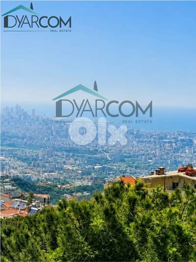 DY668 - Ain Saadeh New Apartment for Sale!