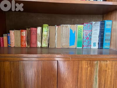 dictionaries